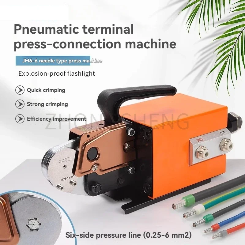 

Пневматический обжимной инструмент/обжимной станок для клемм, небольшая модернизированная версия JM6-4/6-6, подходит для трубчатых штыревых разъемов VE