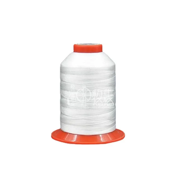 100g/roll Hot Melt Nylon Thread, Hot Melt Sewing Thread for Shaping Clothes, 150D/2 White