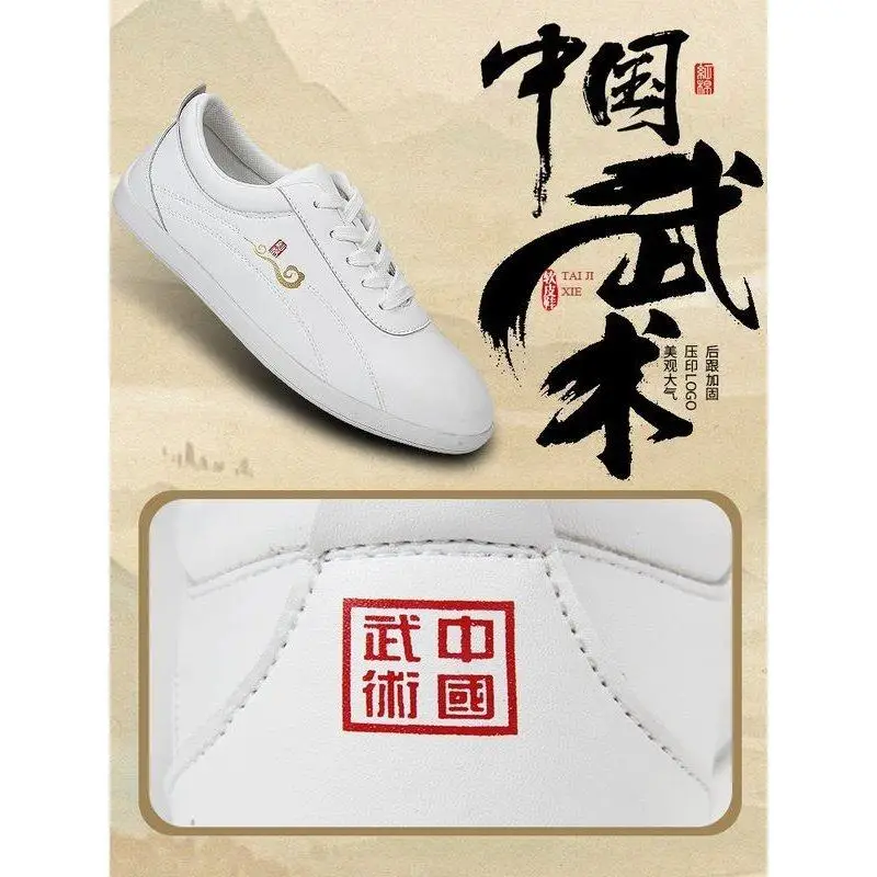 

Unisex Tai Chi Shoes Comfortable, versatile, slip-resistant martial arts footwear Comfortable, versatile casual walking shoes