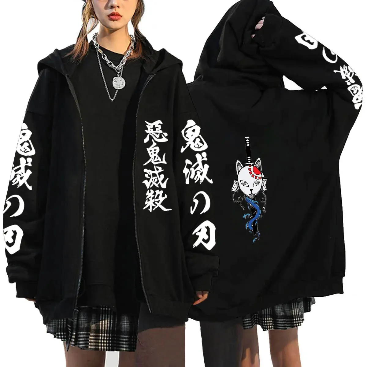 Demon Slayer Zipper Hoodie Roupas Masculinas Women Men Anime Oversized Hoodies Coat Top Femme Full Zip Sweatshirts Jackets