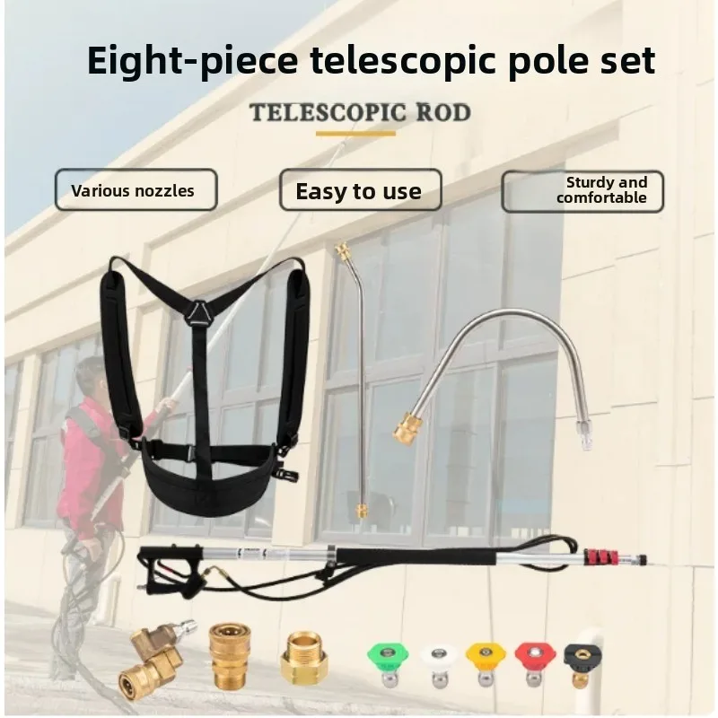 Telescopic Car Wash Water Gun Durable High Pressure Cleaning Tool Complete Accessories Time Saving Efficient Cleaning