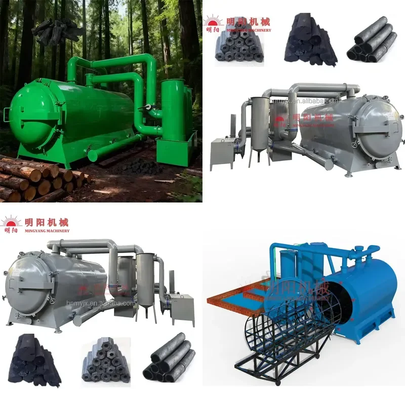 2026 CE Pollution-Free Horizontal Wood Log Bamboo Biochar Making Machine Charcoal Carbonization Furnace for Home Cooking BBQ