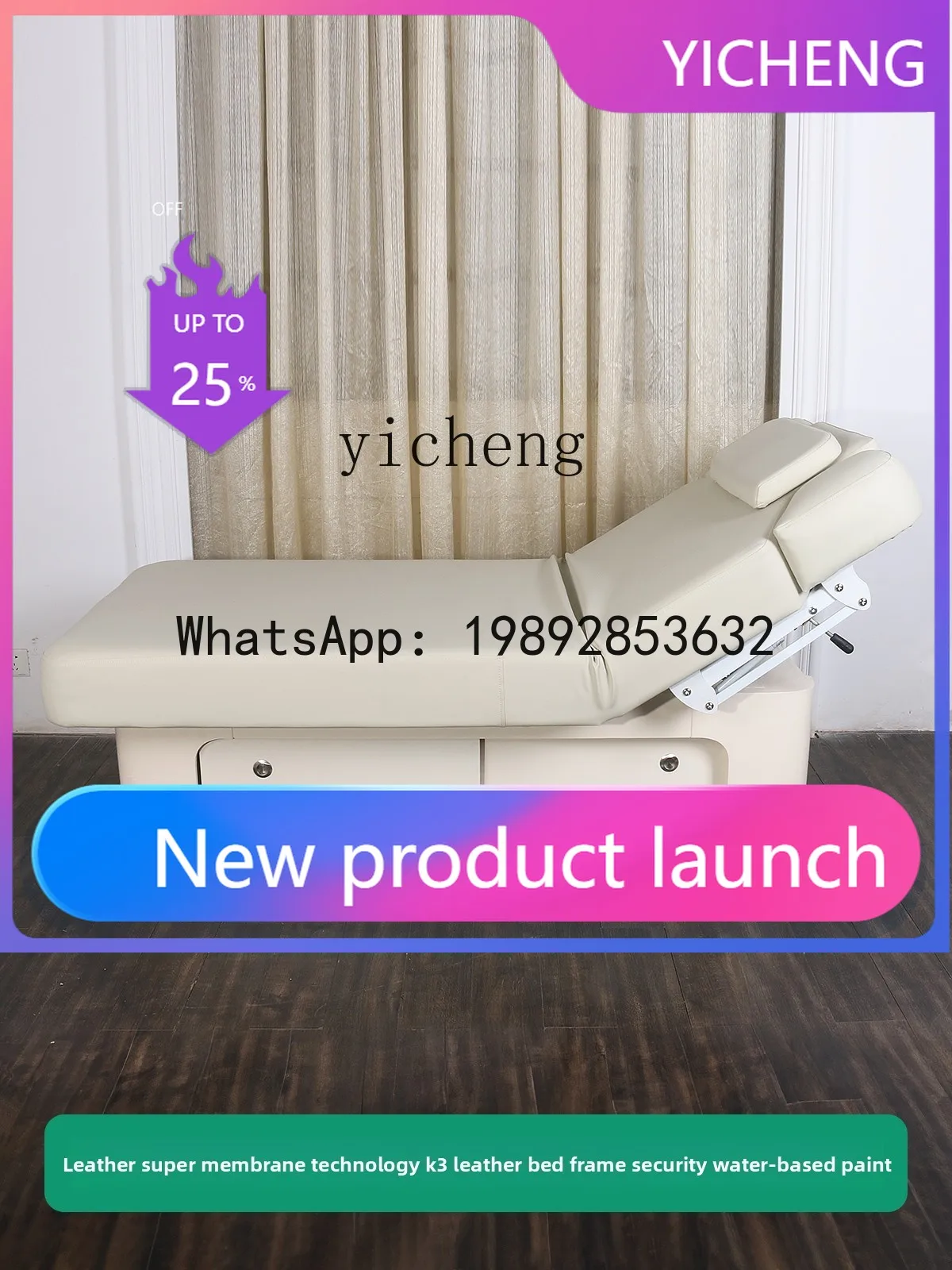 B-2  beauty bed, special for beauty salon, advanced eyelash bed, heated body therapy bed