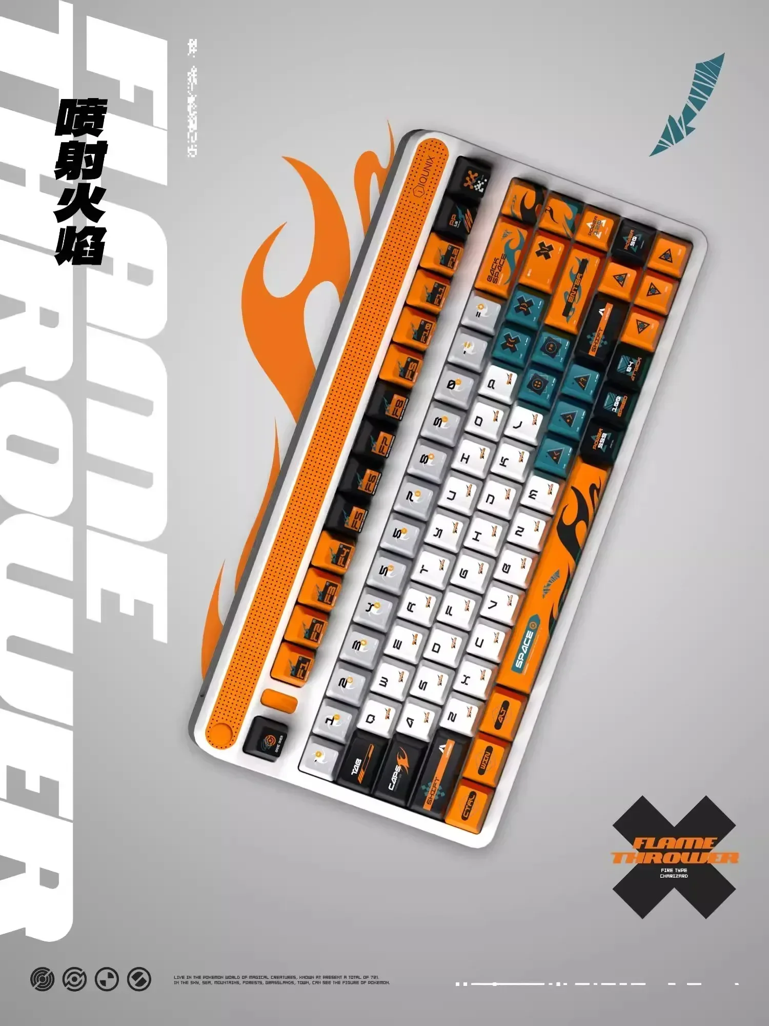 136/157 Keys Magnetic Switch PC Mechanical Keyboard Keycap Jet Flame Game Accessories Five Sided Heat Sublimation Christmas Gift