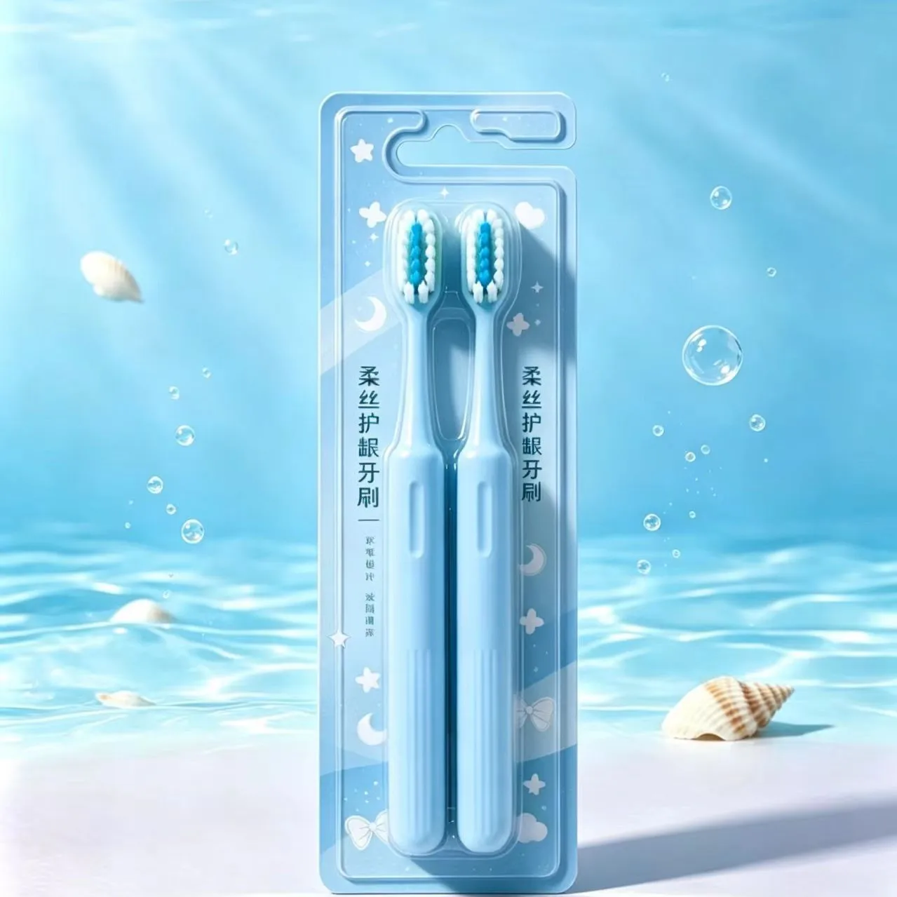 Adult toothbrush 1 pack portable soft and dense color household couple toothbrush with soft bristles