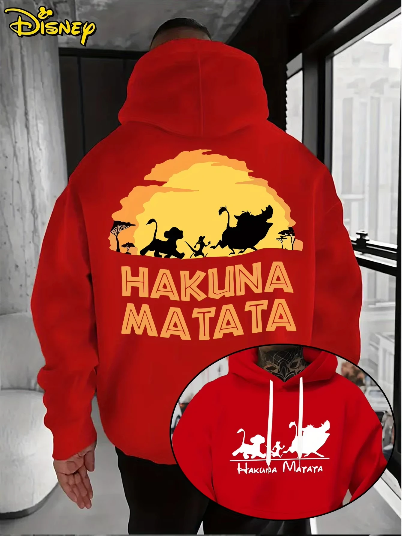 

Хлопковая толстовка с капюшоном Disney The Lion King красного цвета, силуэты персонажей, закат, небо, африканские деревья, сцена, свободная посадка, повседневная домашняя одежда