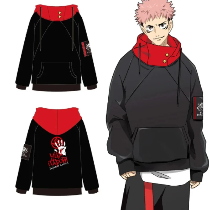 Anime Jujutsu Gojo Satoru Itadori Yuji Cosplay Costume Adult Unisex Pullover Coat Casual Hoodie Jacket