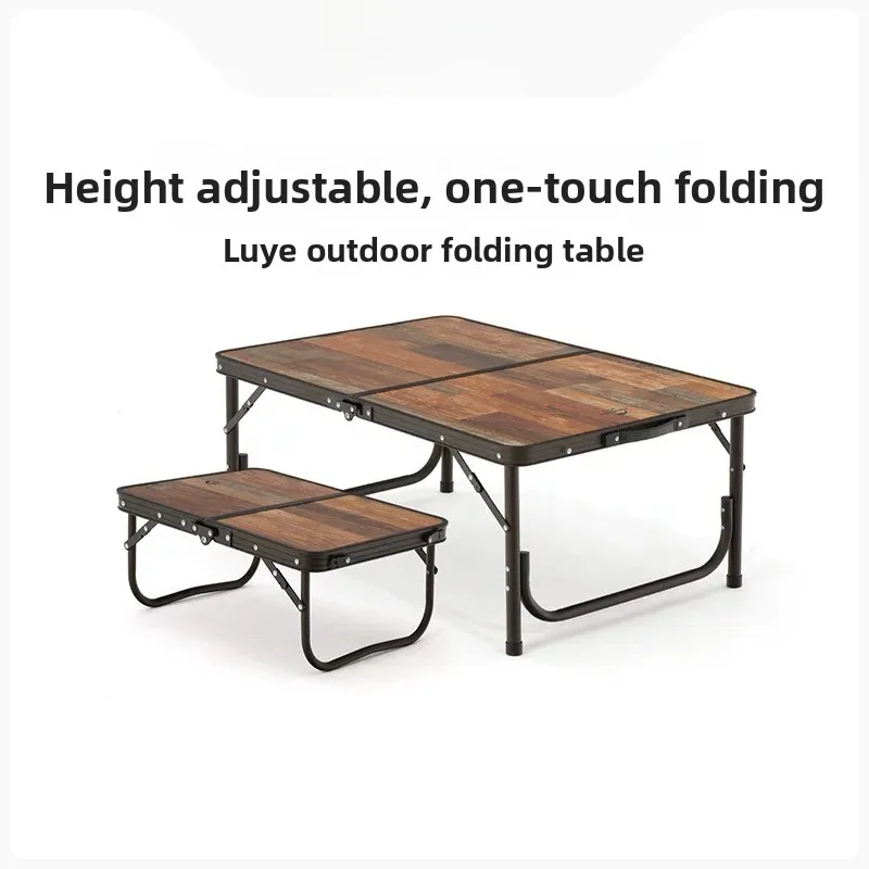 Adjustable Height MDF Foldable Table Aluminum Leg Outdoor Camping Picnic BBQ Desk
