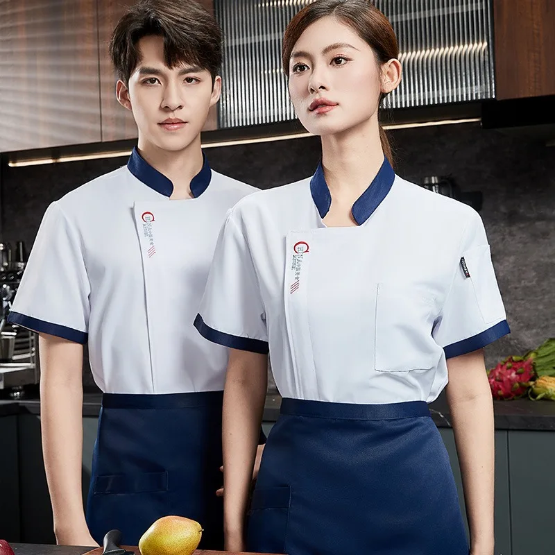 

Premium Chef Shirt - Quick-Dry Short Sleeve Culinary Uniform Perfect for Grilling Season