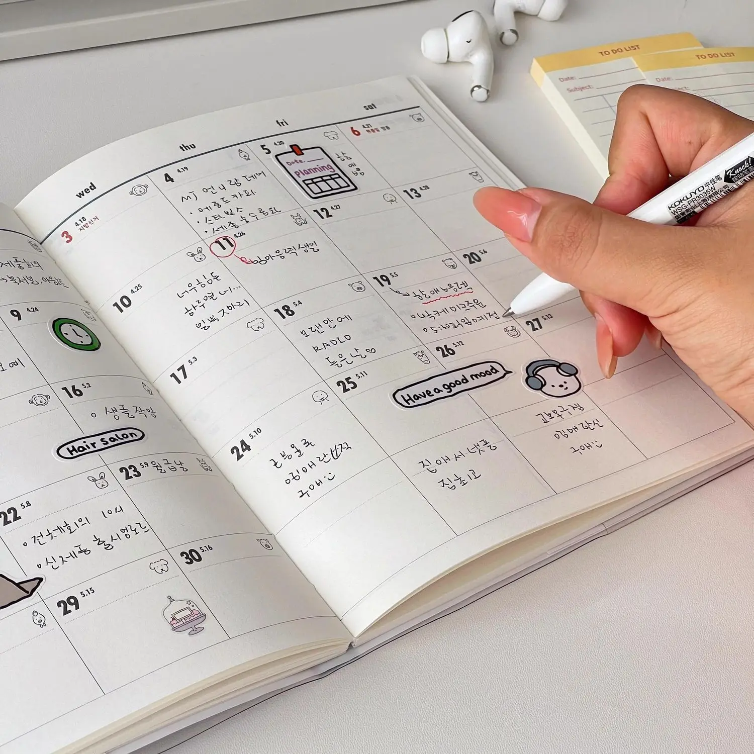 2026 الكورية دفتر الجدول الزمني كتاب الطالب الخطط الشهرية والأسبوعية مجلة دفتر مذكرات مخطط القرطاسية لوازم الطلاب