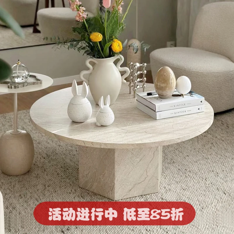 Living room household natural travertine coffee table wabi-sabi wind round small apartment creative French cream