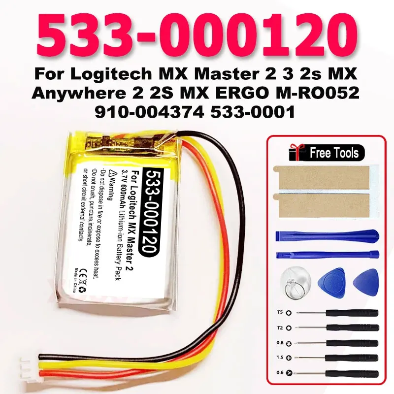 

533-000120 Battery For Logitech MX Master 2S MX Anywhere 2 For Logitech Anywhere 2S ,MX Ergo MX Master 3 + Tools