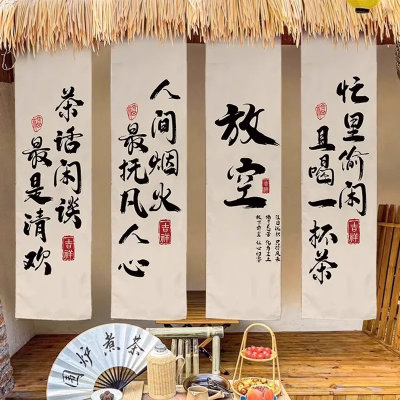 Calligraphy Ceiling Valance Hanging Cloth Resturant Izakaya Cuisine Sky Canopy Taverns Indoor Decor Camping Barbecue Decor