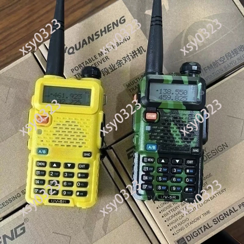 Dual Segment Combined Communication Device Outdoor Self Driving Tower Equipment
