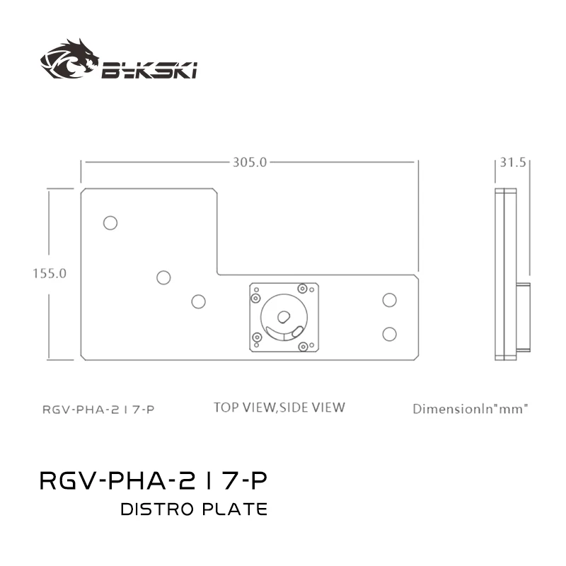 Bykski RGV-PHA-217-P Piastra di distribuzione in acrilico/Deposito del serbatoio della scheda per custodia PHANKTEKS ES217XE/Pompa combinata DDC/acrilico di alta qualità