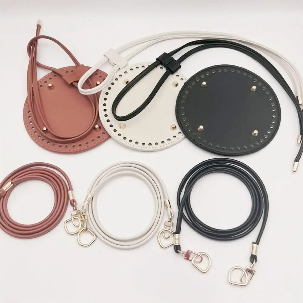 

New PU Leather Long Bag Bottom DIY Handmade Crochet Bag for Knitted Bag Solid Color Handmade Bottom Bag Material Bag