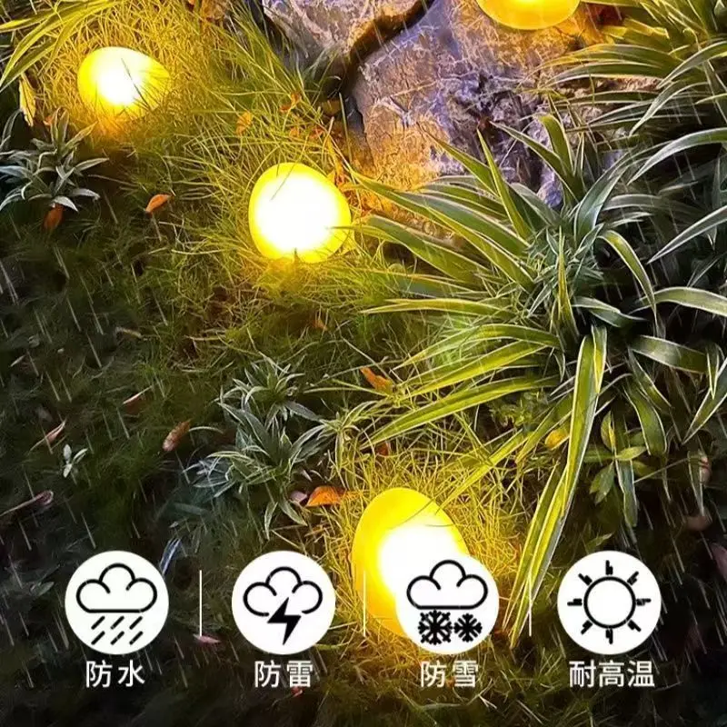 Outdoor Solar Pebble Floor Lamps Frosted Glass Courtyard Colorful Waterproof and Rainproof Simulation Stone Table Lights Garden