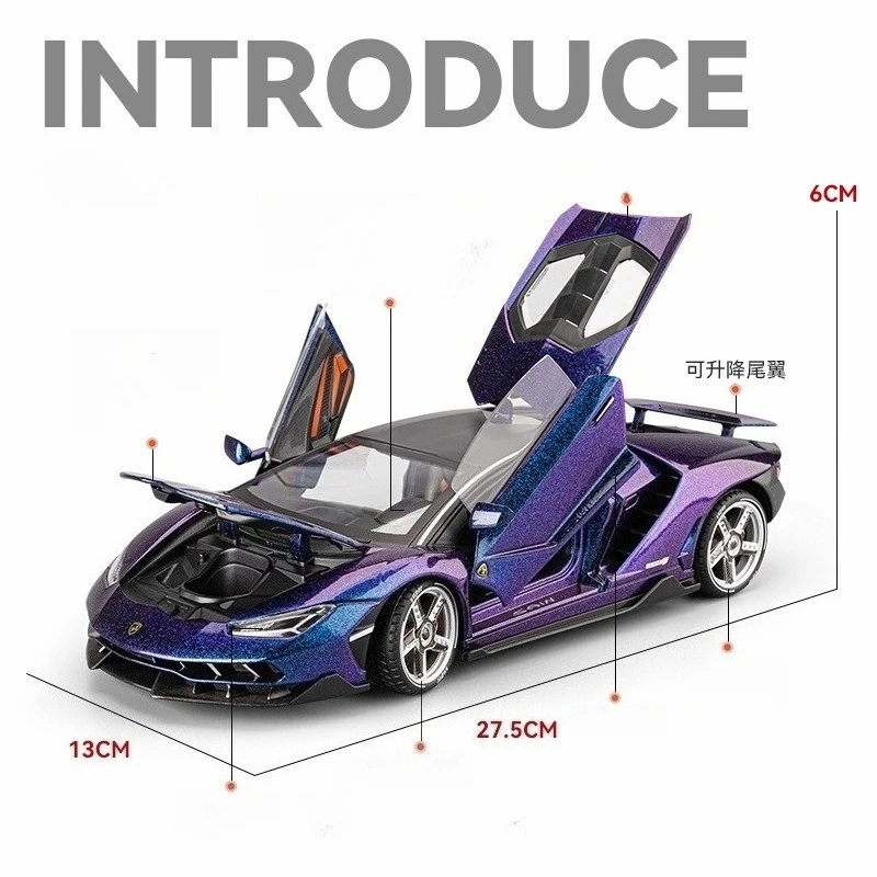 1:18 LP770-4 Alloy Sports Car Simulation Model Ornament Sound Light Car Model Toy Gift For Kid