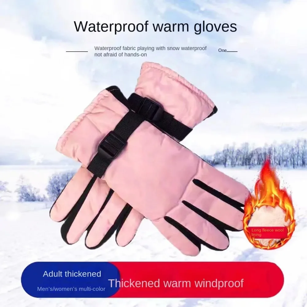 

Winter thickened women's ski and cycling gloves warm winter and fleece hiking and outdoor sports gloves