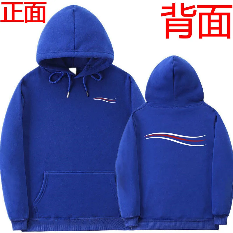 Męskie luksusowe bluzy z kapturem list klasyczny styl odzież męska i damska zimowa jesień graficzny Casual sweter oversize z kapturem