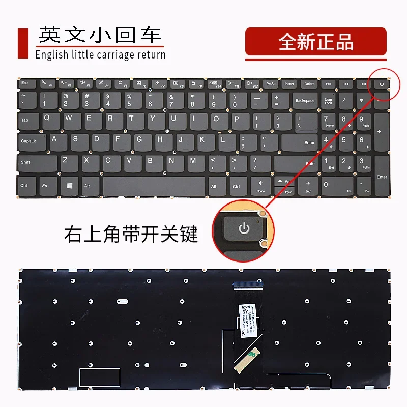 

Suitable for Lenovo S540-15IML S740-15IRH V740-15 small new AIR 15 2019 keyboard