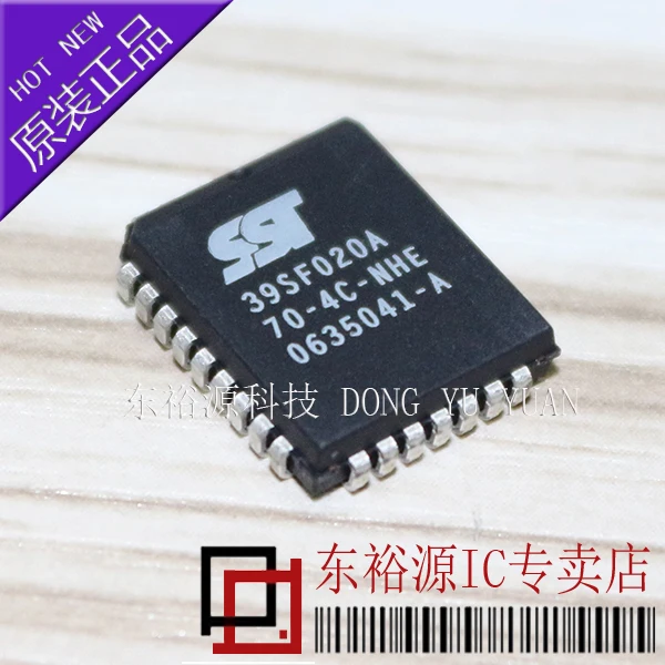 SST39SF020A-70-4C-NHE PLCC32    10PCS
