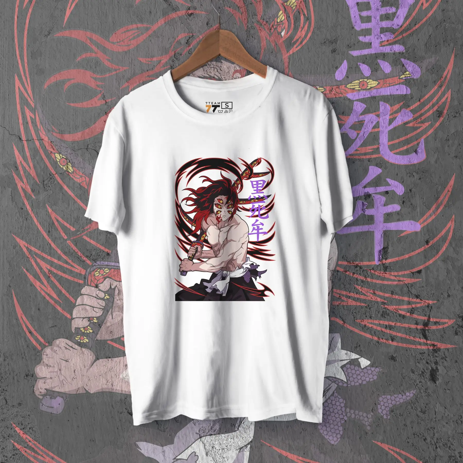 

T-shirt with Demon Slashing Blade print - Kokushibo 2 WE