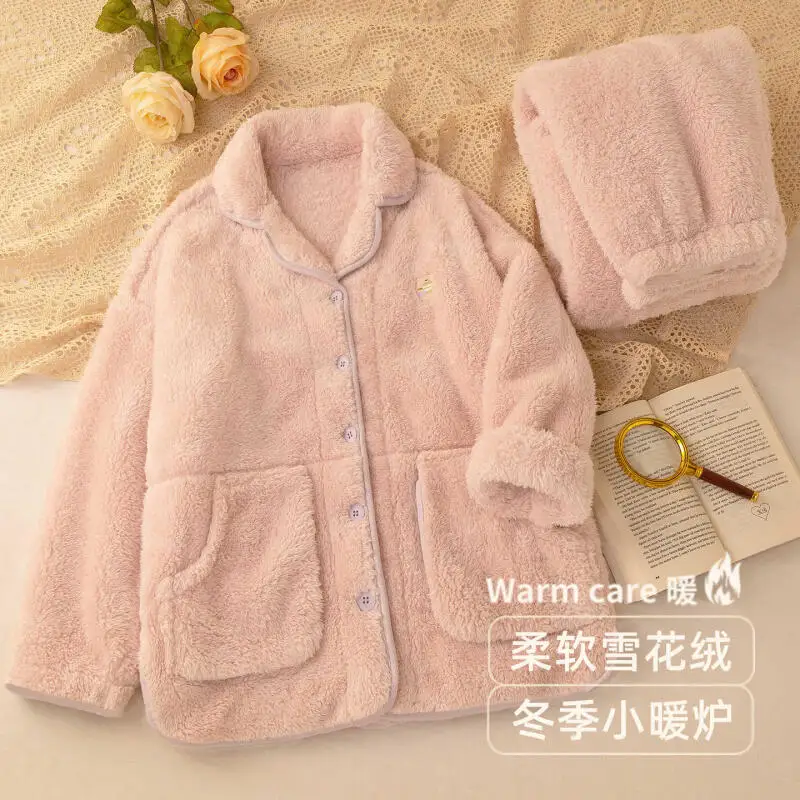 

Girl Homewear Cream Style Coral Fleece Plush Thick Soft Winter Warm Home Loungewear Cozy Outdoor Outfit Ladies Women Pajama Set