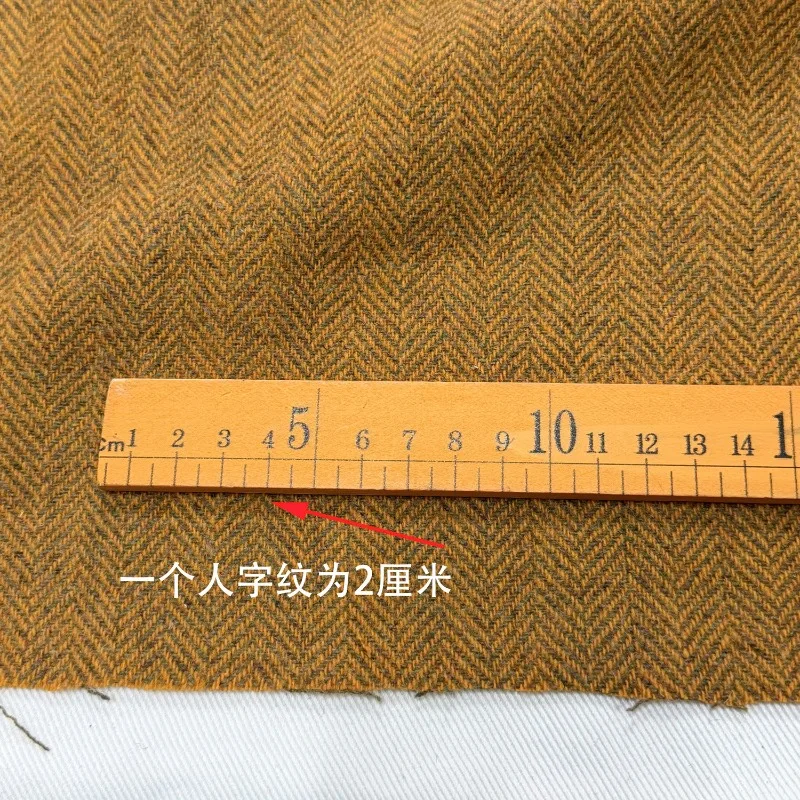 50% Wool Brown Woolen Fabric Pinstripe Suit Jacket Wide Leg Pants Fabric Autumn