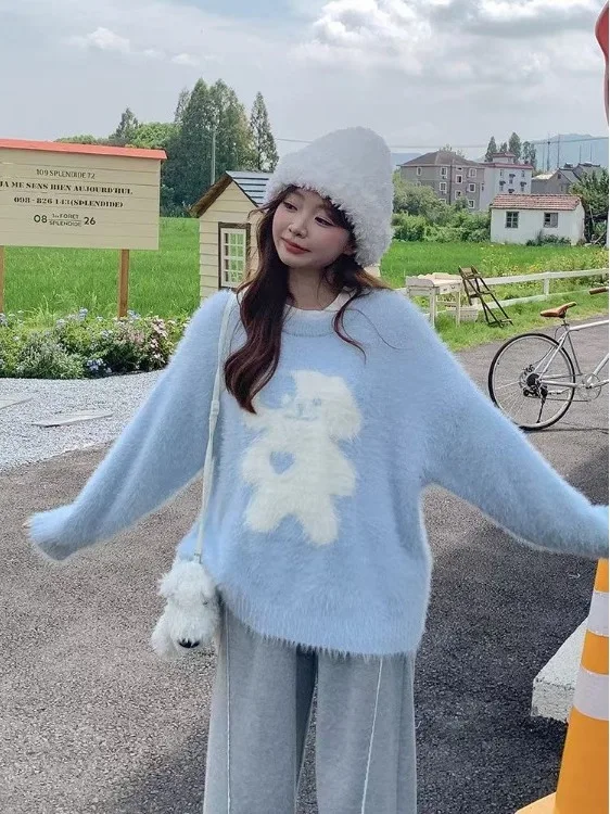 

Korean Sle Loose Knitted Sweater Women's Autumn Winter Warmth Inner Wear Faux Fur Soft Blue Color Comfortable Breathable Top