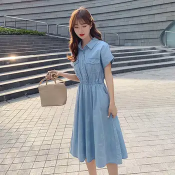 8 best sales Koreanisches Kleid - №8