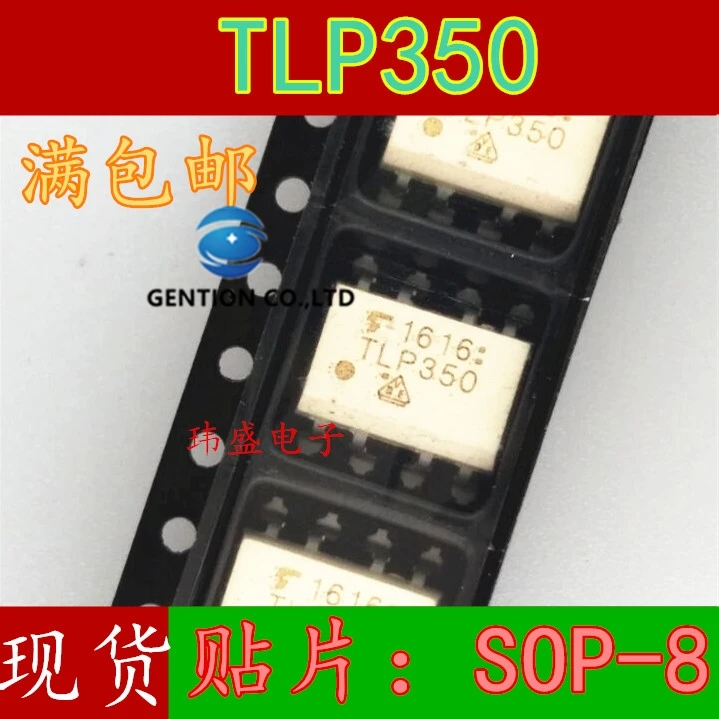 

10PCS TLP350 SOP-8 decoupling TLP350F IC chip spot light in stock 100% new and original