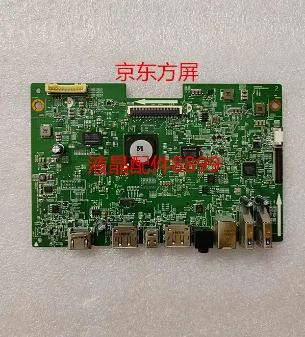 

Good test U2417H drive board L5114-1 748.A1402.0011 working LM238WF4