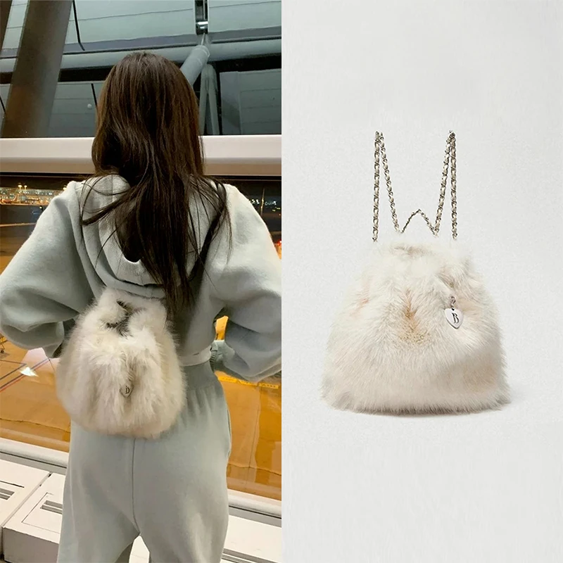 Lindo Plu Banana doble bolso de hombro bolso colgante bolso de mujer dulce Spunky Plu cadena borla Buet Bag