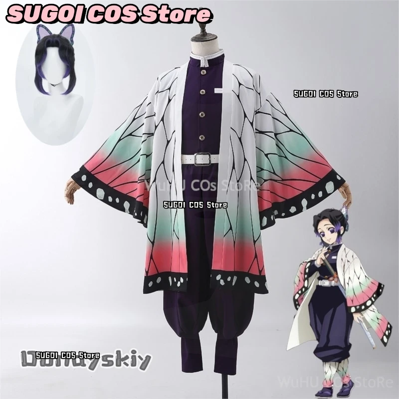 

Anime DemonSlayer KimetsuN oYaiba Kochou Shinobu Cosplay Costume{SUGOI COS}Wig Set Kimono Uniform Halloween Anime Costumes