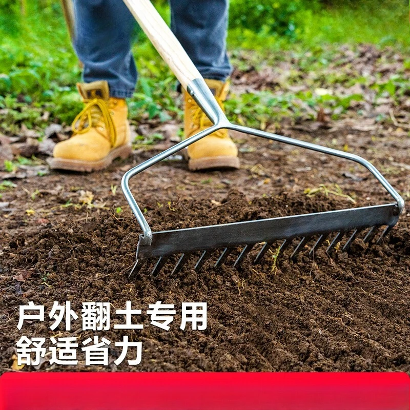 

Gardening Forest Turning Rake Turning Soil Stainless Steel Tooth Rake Lawn Ventilation Outdoor Tools