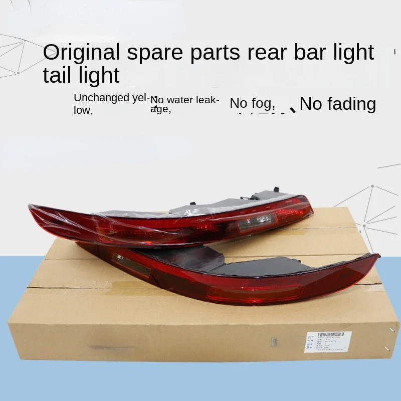 

FOR Audi Q3 Q5 Q7 Q5L rear bumper lamp rear taillight back-up lamp rear fog lamp housing