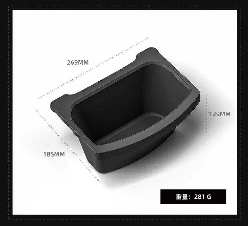 Für Tesla Model Y Juniper 2026 TPE Hintere Mittelkonsole Aufbewahrungsbox Organizer mit Abdeckung Mülleimer Unter dem Sitz Auto-Zubehör – Detail 2