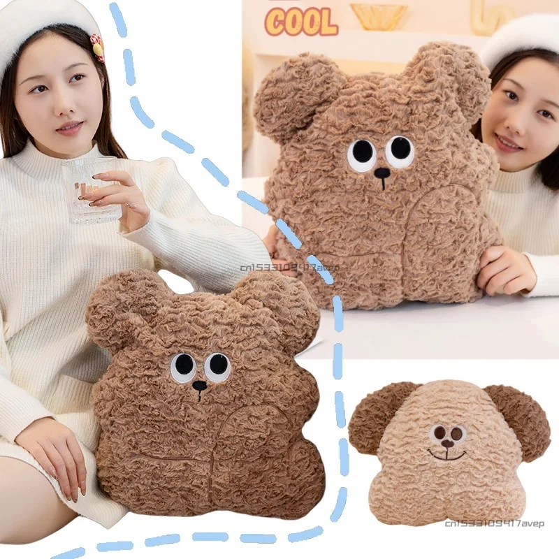

33cm Korea Style Cute Dog Cushion Stuffed Big Eyes Brown Colour Bear Plushies Throw Pillow Sofa Decor TV Waist Pillow for Her
