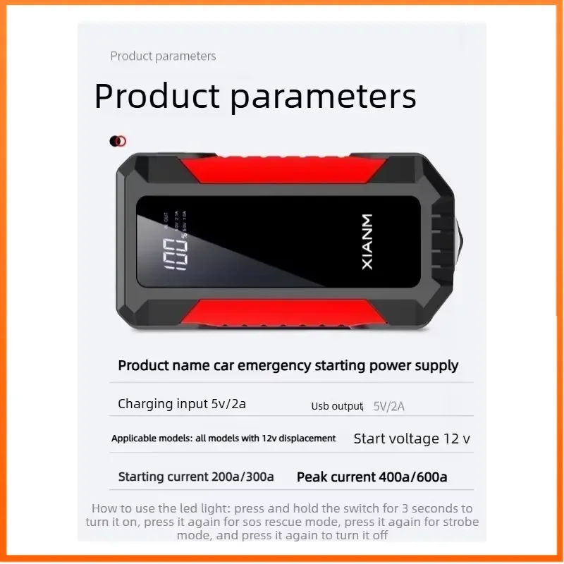 6000mAh 1000A Car Emergency Starting Power Supply for 12V Auto Starting Device Emergency Battery Starter