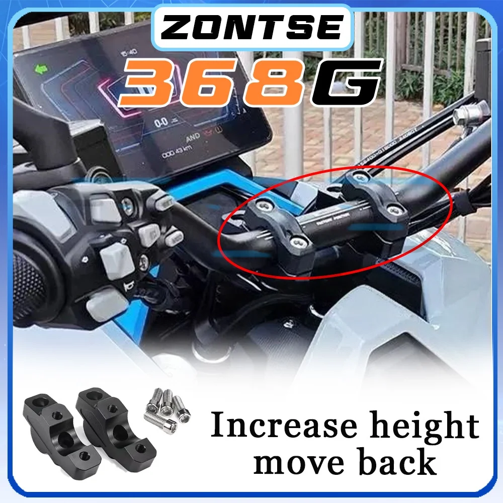 

Backshift code ZONTES 368G 368g g368 G368 handlebar raising accessory