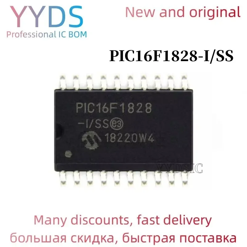 2PCSPIC16F1828-I/SS PIC16F1828 SSOP 28/40/44-Pin, Low- High- Microcontrollers with nanoWatt XLP Technology