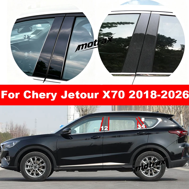 For Chery Jetour X70 2018-2026 Glossy Black B‑C Pillar Post Trim Cover Window Door Pillar Sticker Exterior Accessories