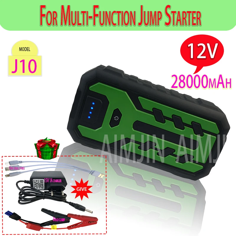 

12V 28000mAh Car Jump Starter Digital Display Emergency Power Supply Portable Emergency Starter Car Battery Booster Power Bank