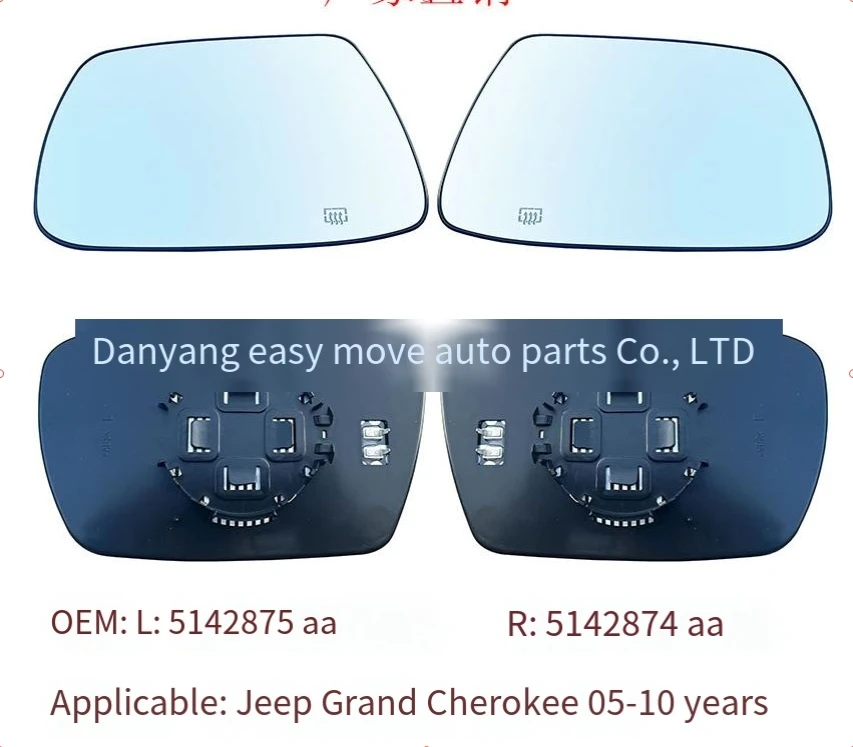 

For Jeep Grand Cherokee 2005 2006 2007 2008 2009 2010 car accessory Reverse exterior rearview mirror lens with heating