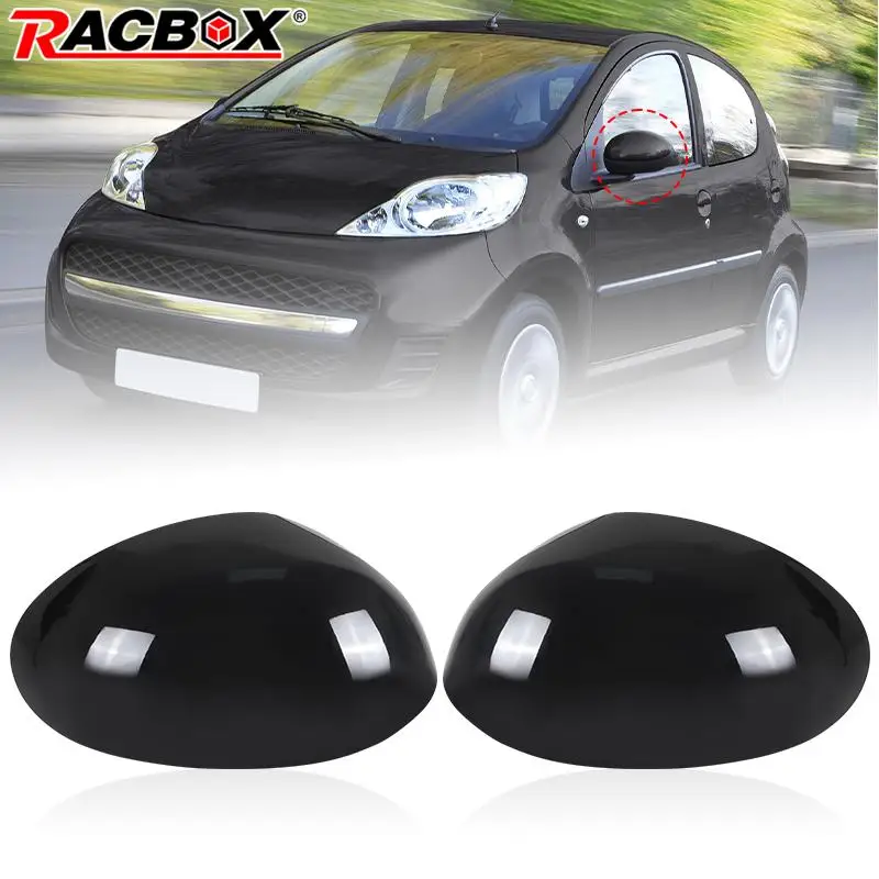 Side Rear View Mirror Cover Cap Bright Black for Toyota AYGO 107CC for Citroen C1 2006 2007 2008 2009 2010 2011 2012 2013 2014