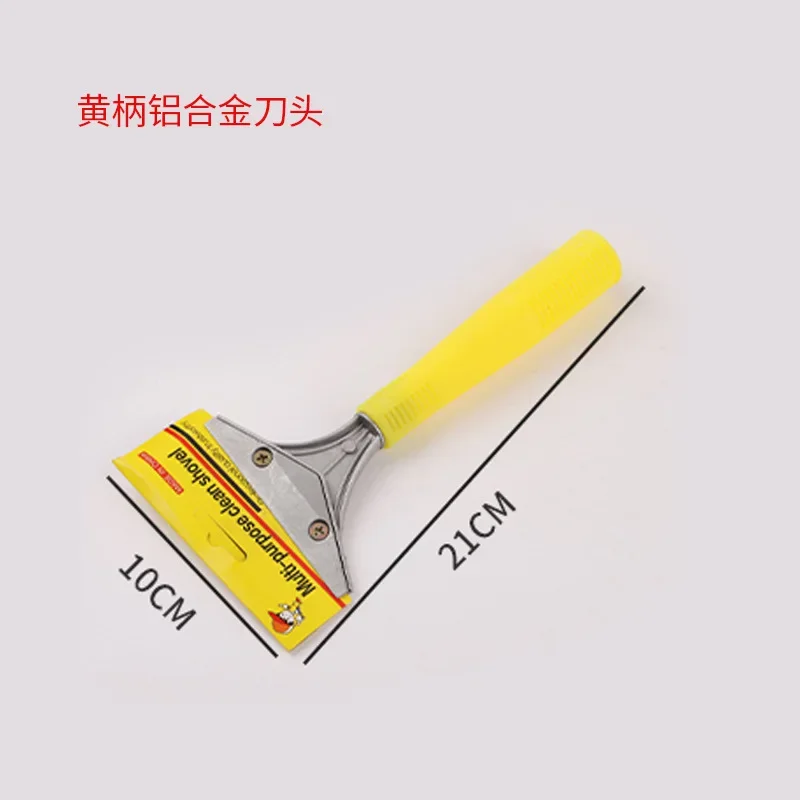 High Quality Wall Ceramic Cleaner Tile Scraper Floor Window Glass Razor Putty Knife Floor Shovel Hand Tool Fixed Blade Knife