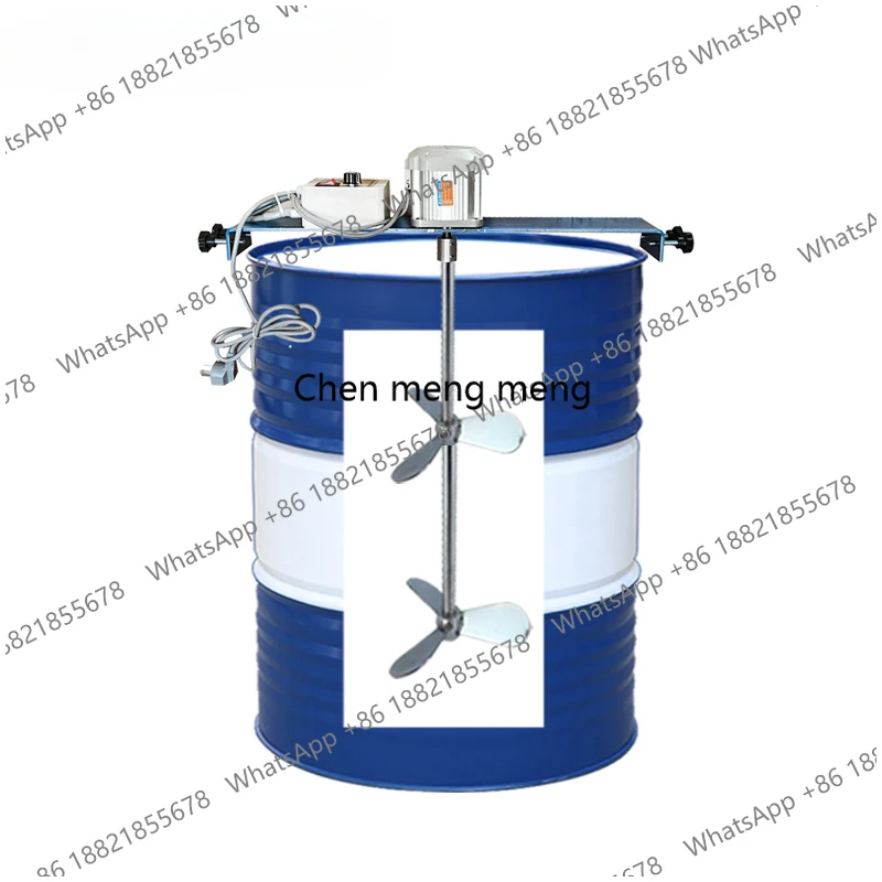 50/60 Gallon Horizontal Plate Industrial Explosion-proof Disperser Mixer Paint Coating 200L Liter Electric Mixer