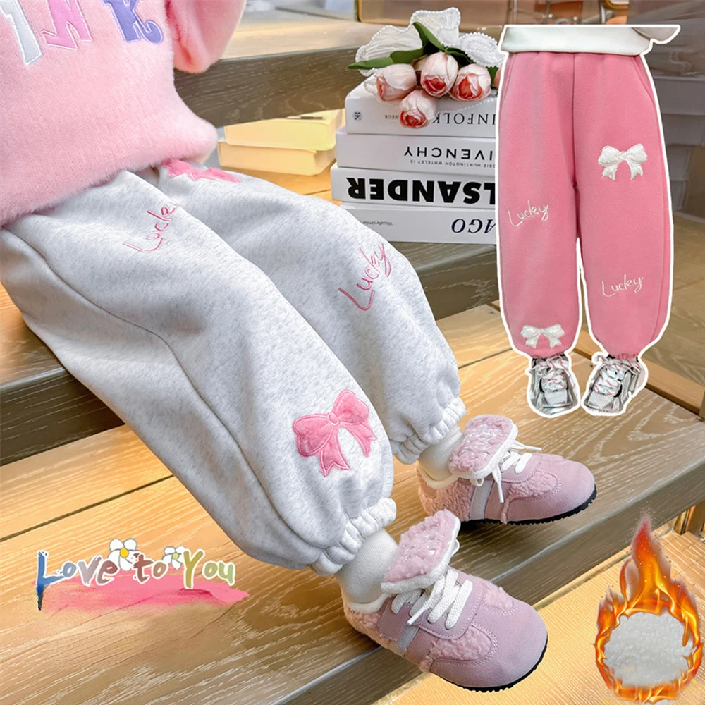 Baby Girls Velvet Pants Kids Bow-Knot Pant Toddler Warm Sports Trousers 2024 Autumn Winter Children's Clothing Casual