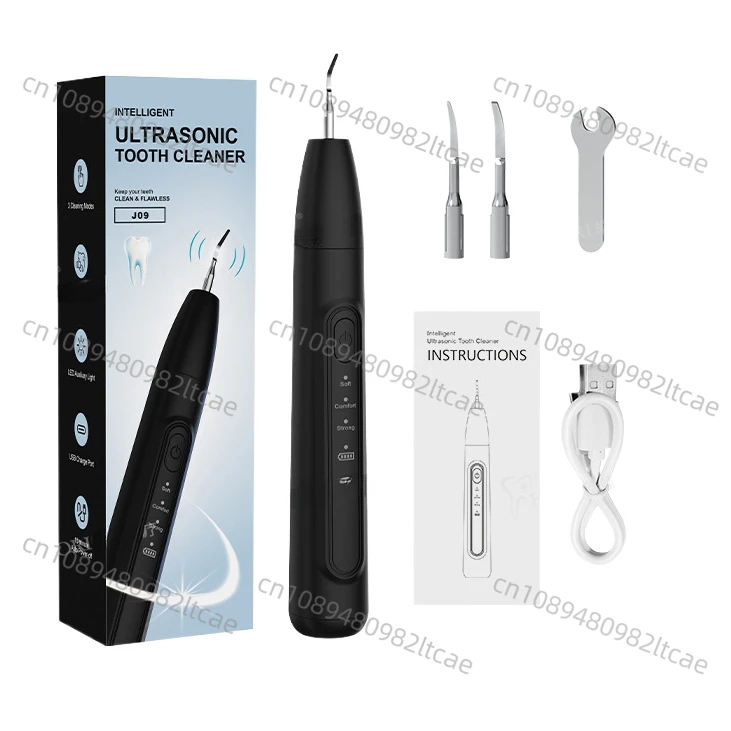 Household Ultrasonic Dental Cleaning Machine   Oral Cleaning  Portable Dental Beauty Instrument